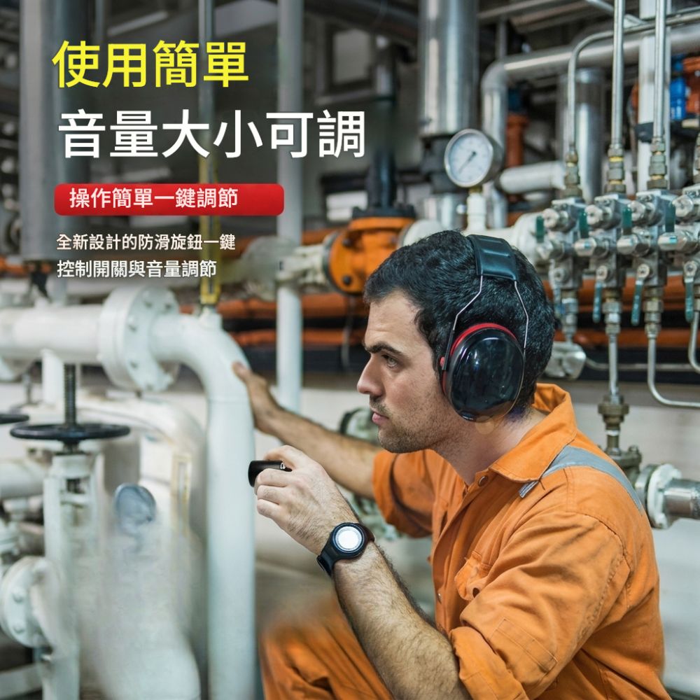 管道漏水測漏儀3.5mm圓孔接頭-升級款, , large
