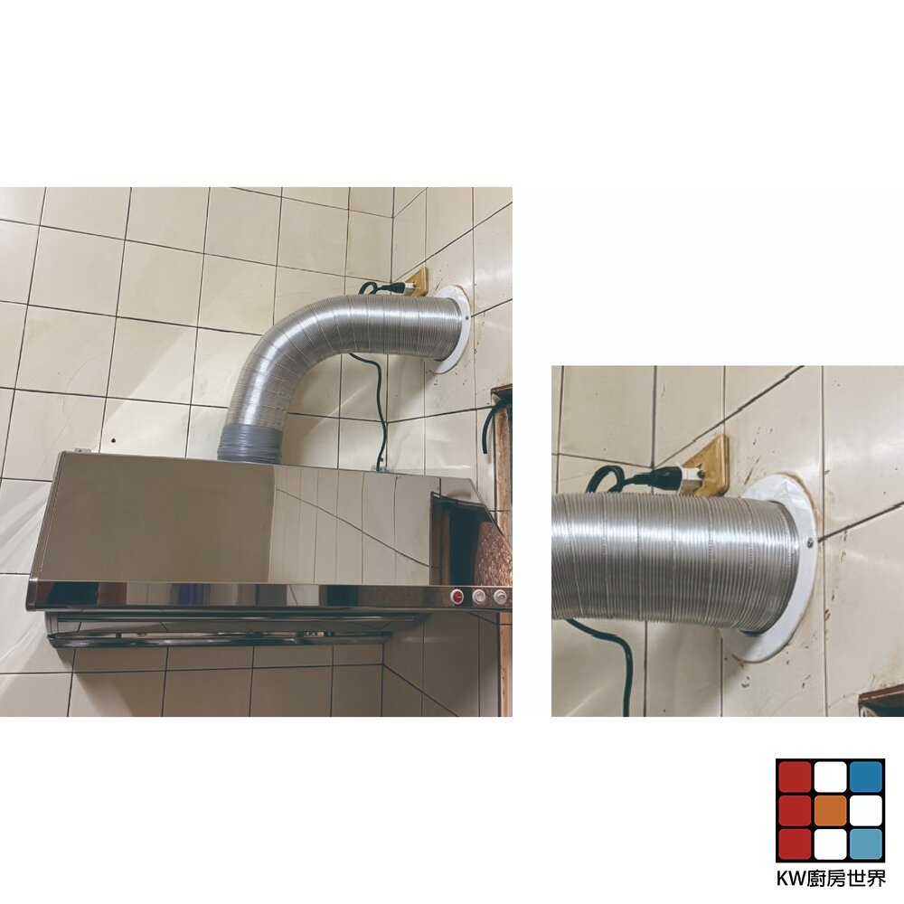 【KW廚房世界】《 鋁風管內牆修飾板》 排油煙機零件 排油煙機專用 排油煙機風管修飾版, , large