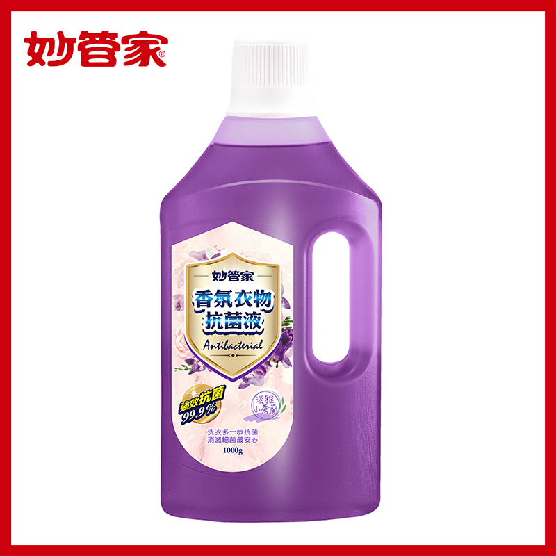 FragranceLaundryAntibacterialLiq-Freesia, , large