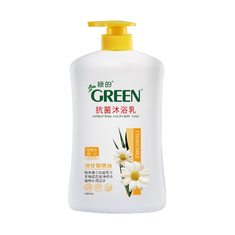 Green Health Bath-Chamomile, , large