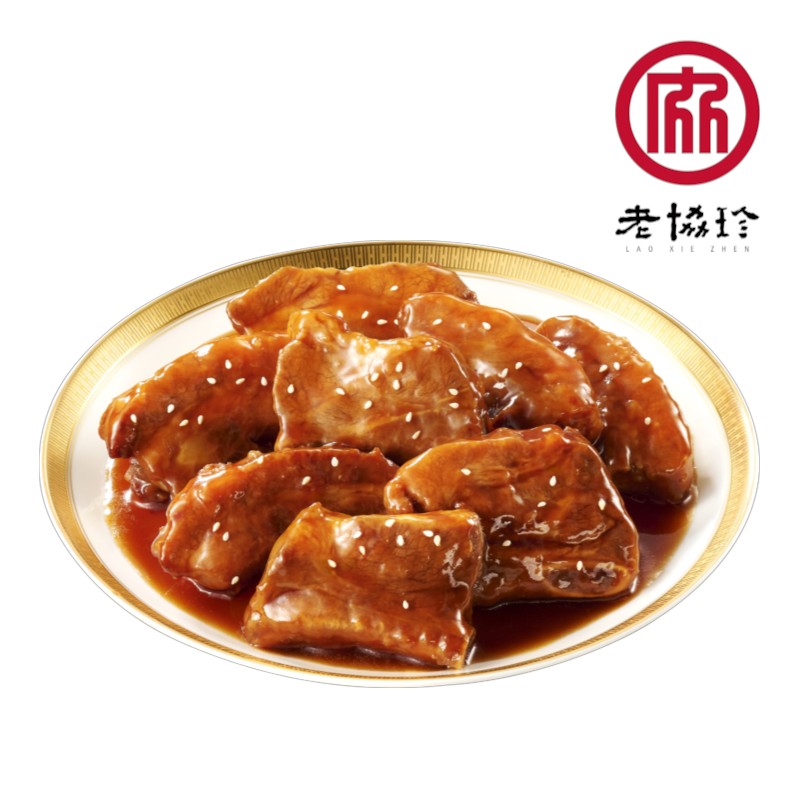 老協珍 經典功夫子排460g(冷凍), , large
