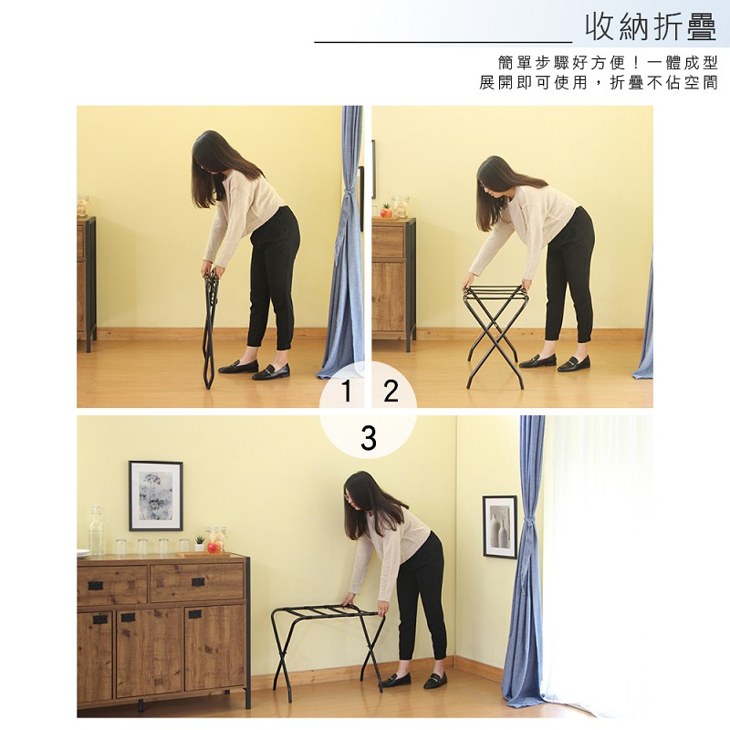 多用途行李架 置物架 收納架 行李架 層架 玄關架 SH536, 黑色, large