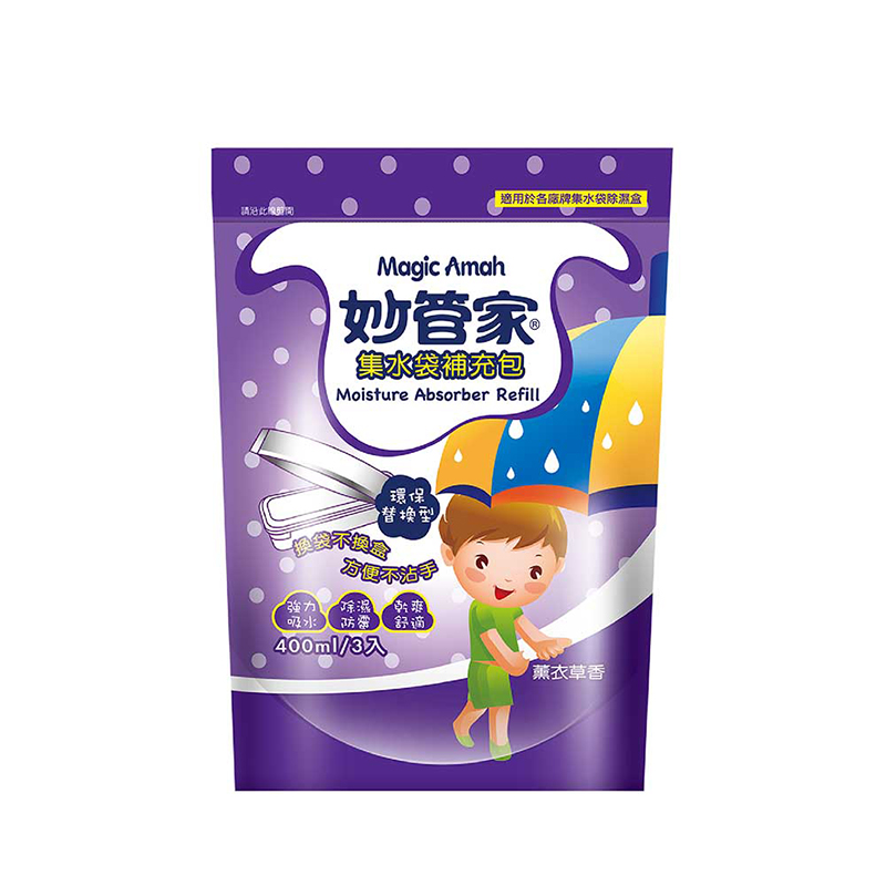 妙管家集水袋除溼盒補充包, , large