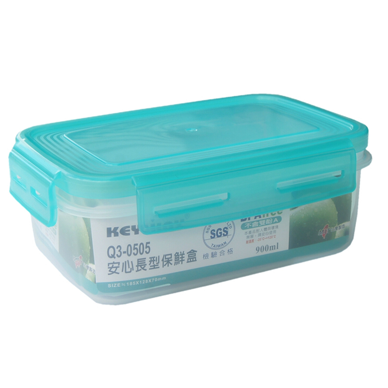 Q3-0505 Food Storage Rectangular, , large