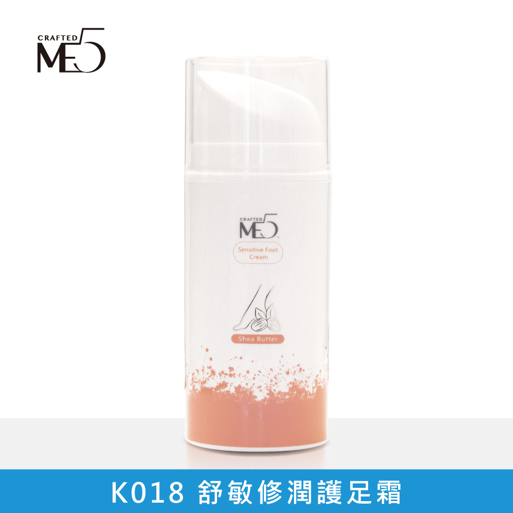 【ME5】K018 Soothing & Repair Foot Cream, , large