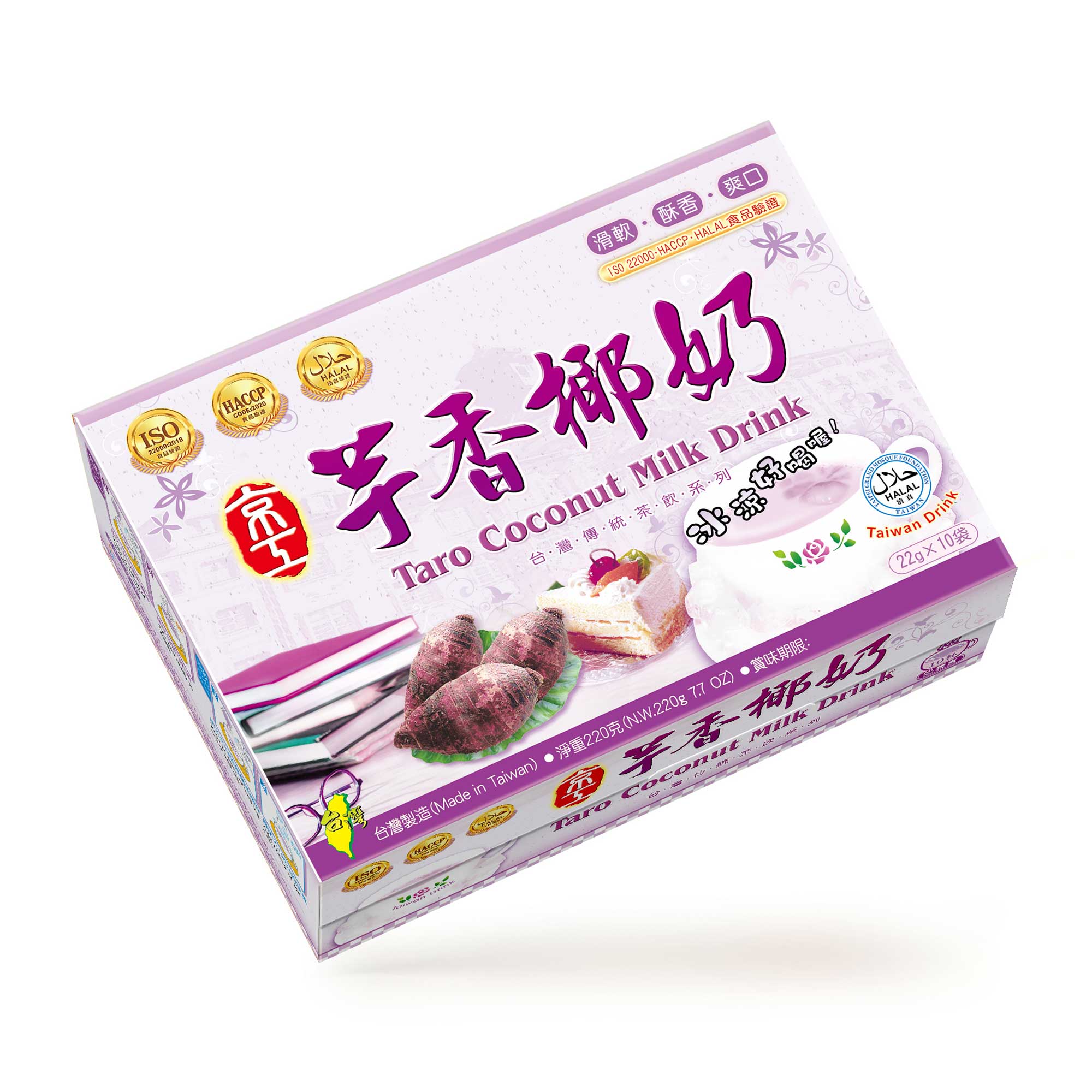 【京工】 芋香椰奶 22g*10包/盒 即沖即飲 常温 素食, , large