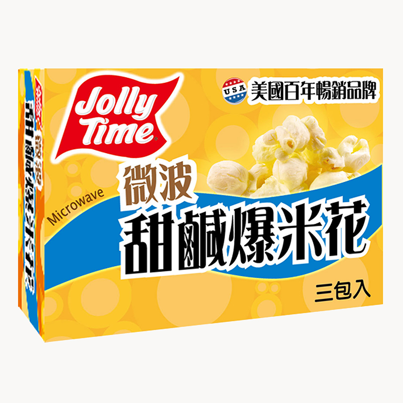 JOLLY TIME微波爆米花甜鹹味, , large