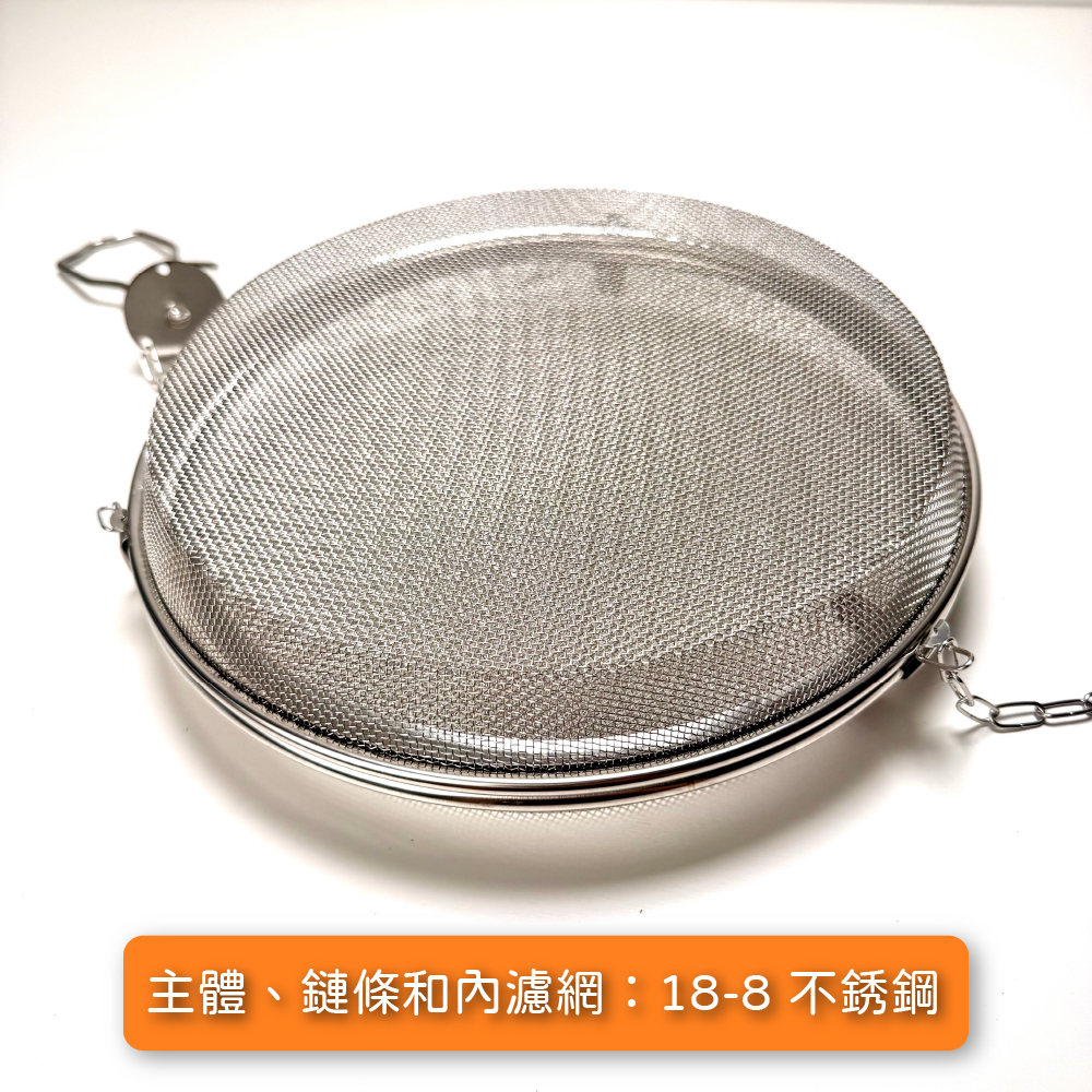 [下村]日本製 18-8 不銹鋼 可吊掛雙層食物籃 | 39485, , large
