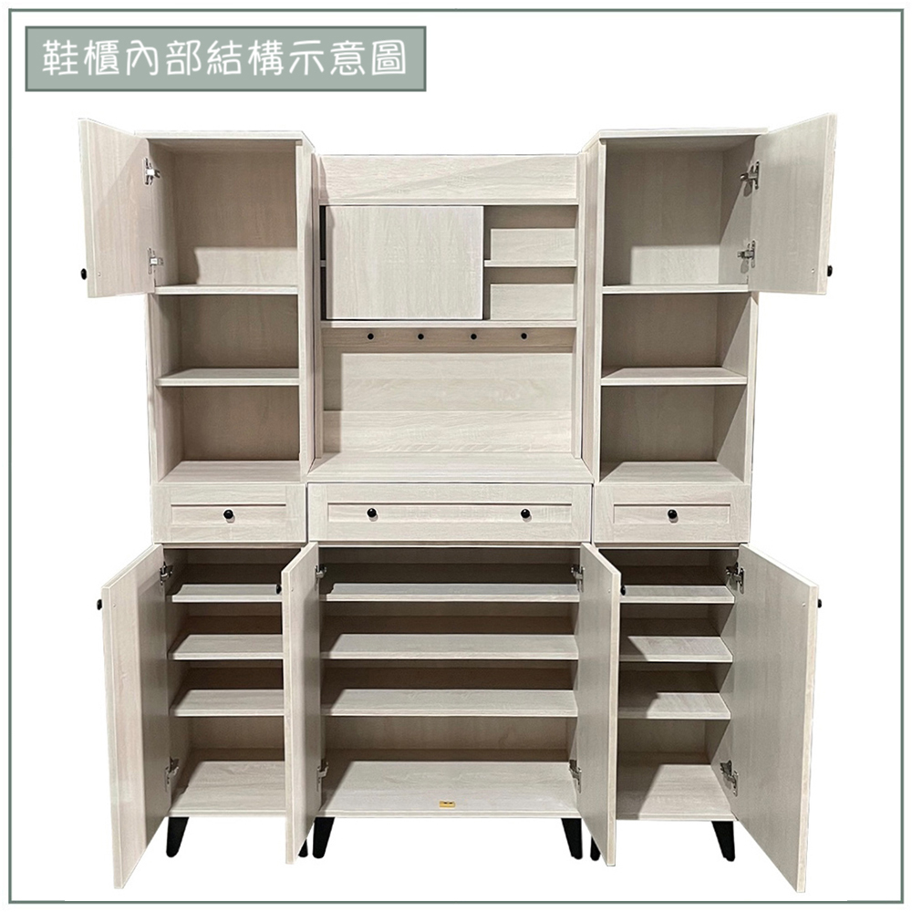 【唯熙傢俱】艾莎北歐風5.3尺鞋櫃, , large