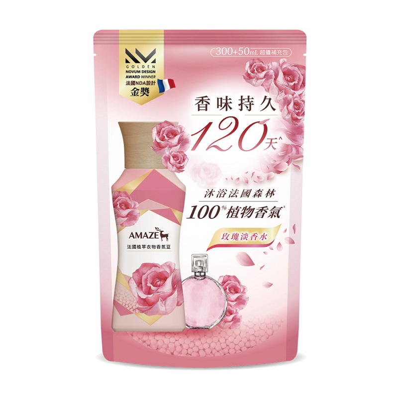 AMAZE l - Rose eau de toilette, , large