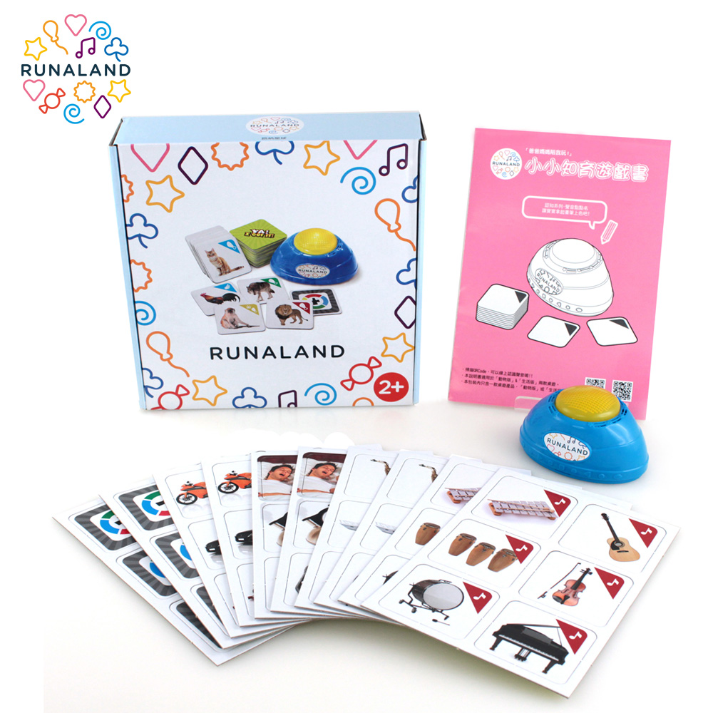 [RUNALAND 路納星球]聲音點點名生活版, , large