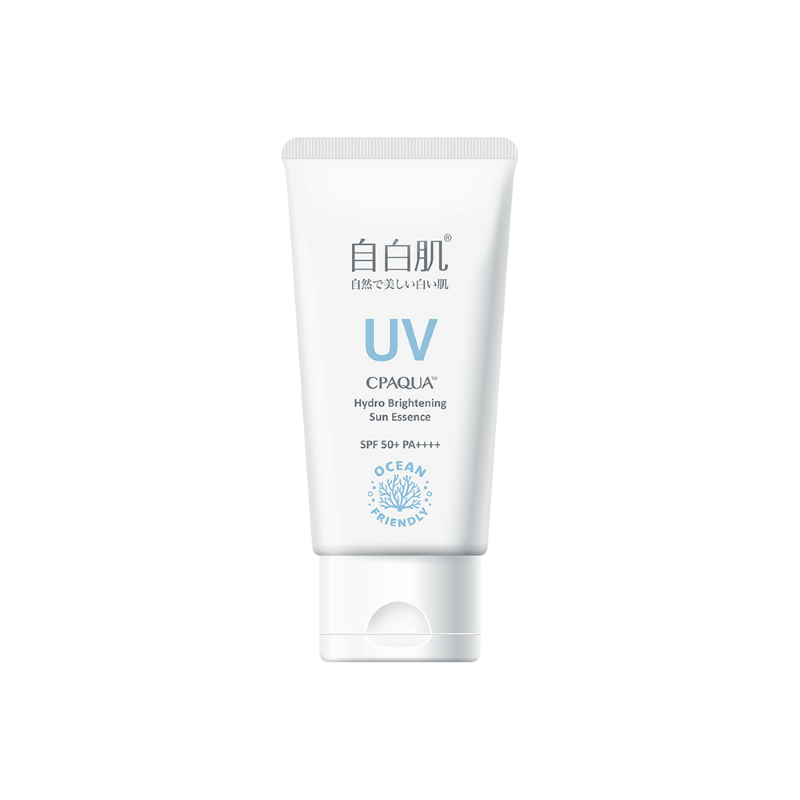 Hydro Brighten Sun Essence SPF50+ 45ml, , large