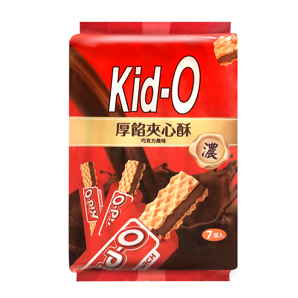 Kid-O Wafer Chocolate Flavour, , large