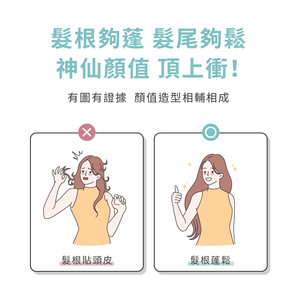 [Pingo 台灣品工] TRAVEL｜Cutie 迷你離子夾 粉色, , large