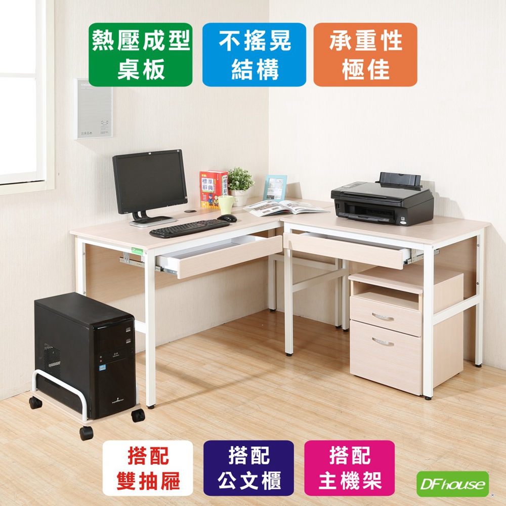 computer desk, , large