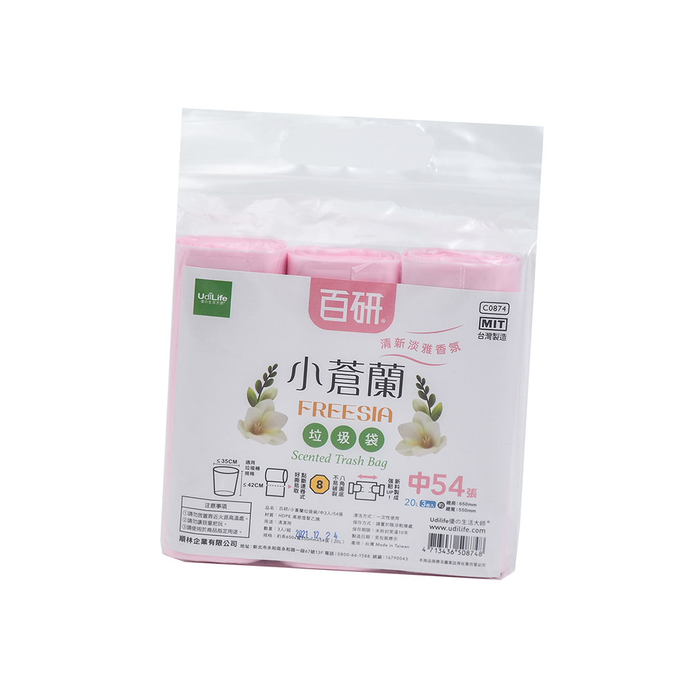 百研/小蒼蘭清新垃圾袋-中-20L-65x55cm-(54張x1包)-6包, , large