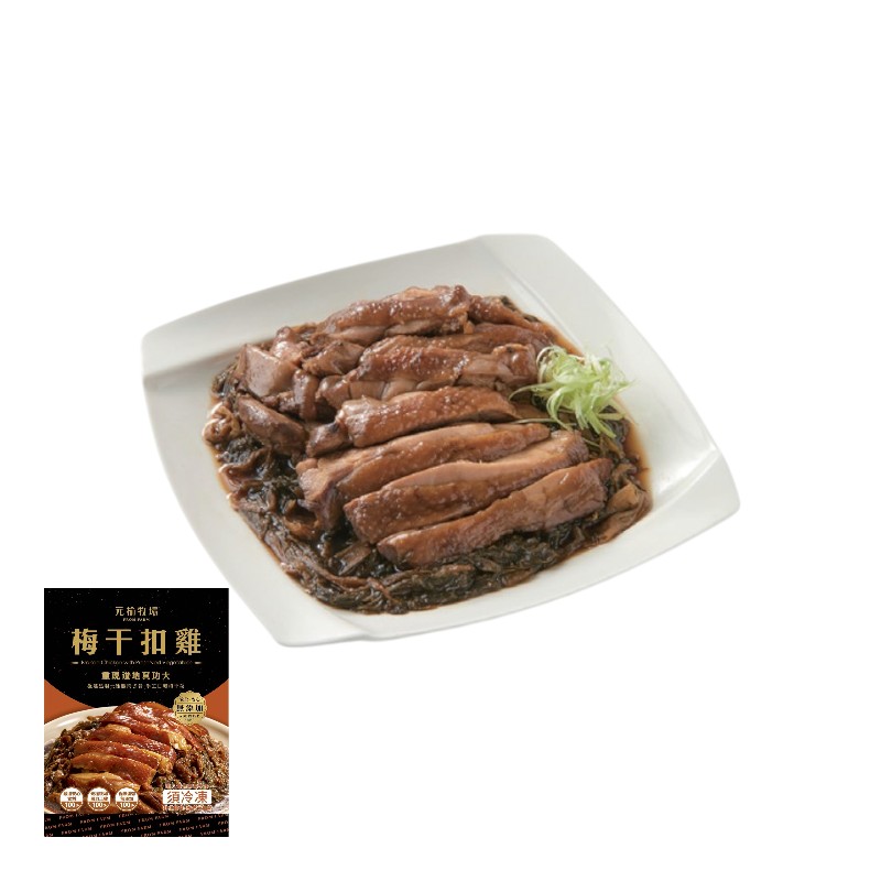 元榆冷凍梅干扣雞, , large