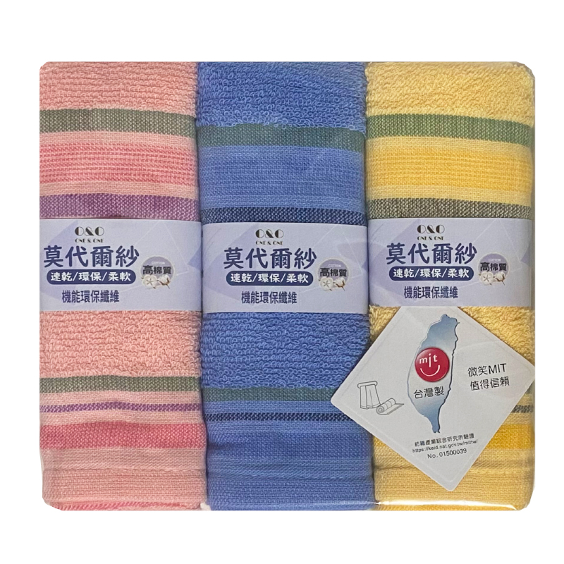 Towel, , large