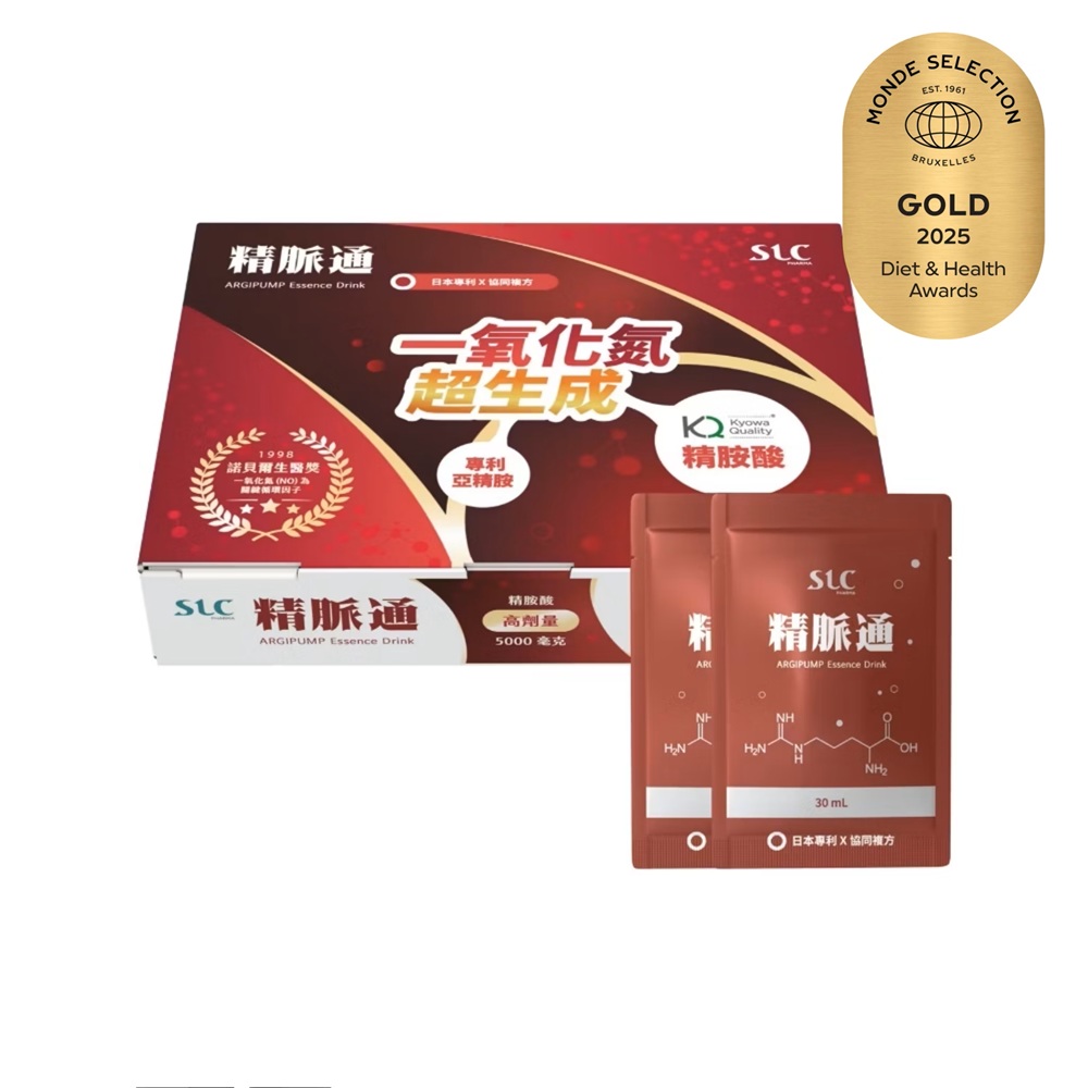 ARGIPUMP Essence Drink, , large