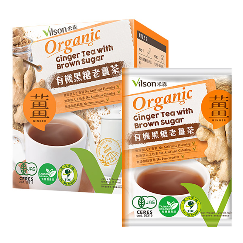 【米森 vilson】Ginger Tea with Brown Sugar, , large