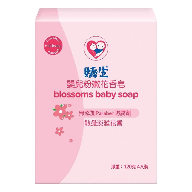 嬌生嬰兒粉嫩花香皂, , large