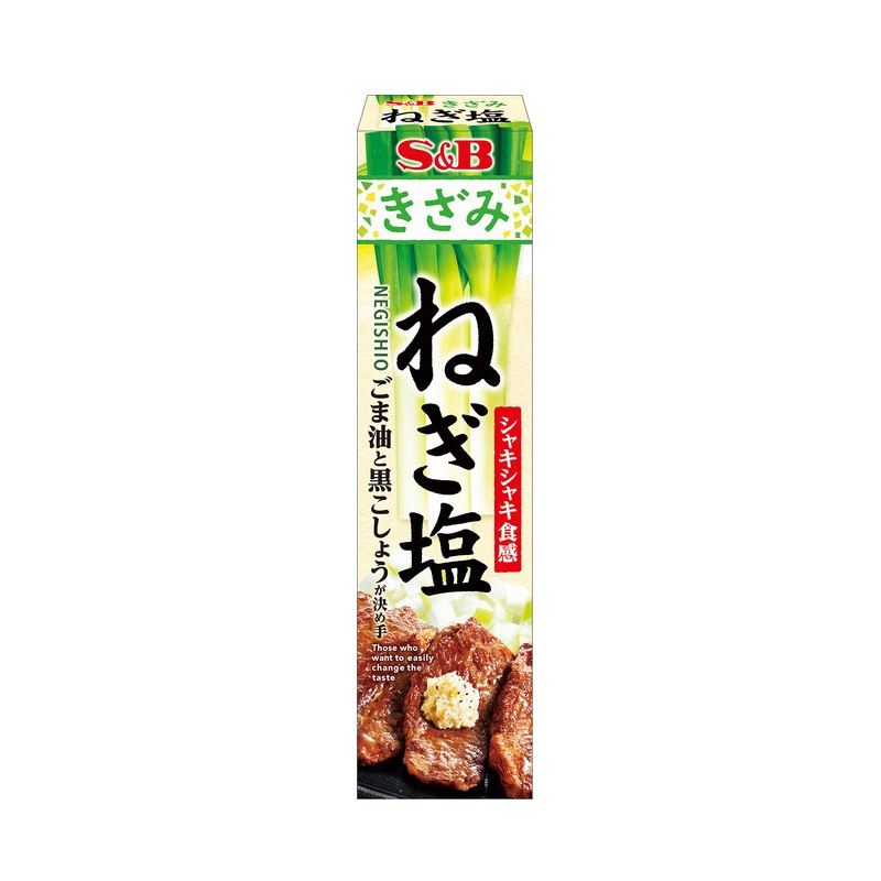 SB蔥鹽醬, , large