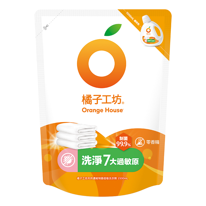OH nature liquid detergent-gentle onskin, , large