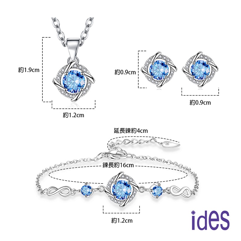 jewelry, , large