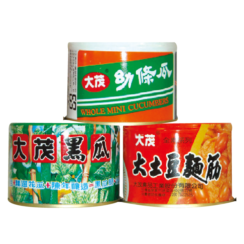 Tomo Mix Can, , large
