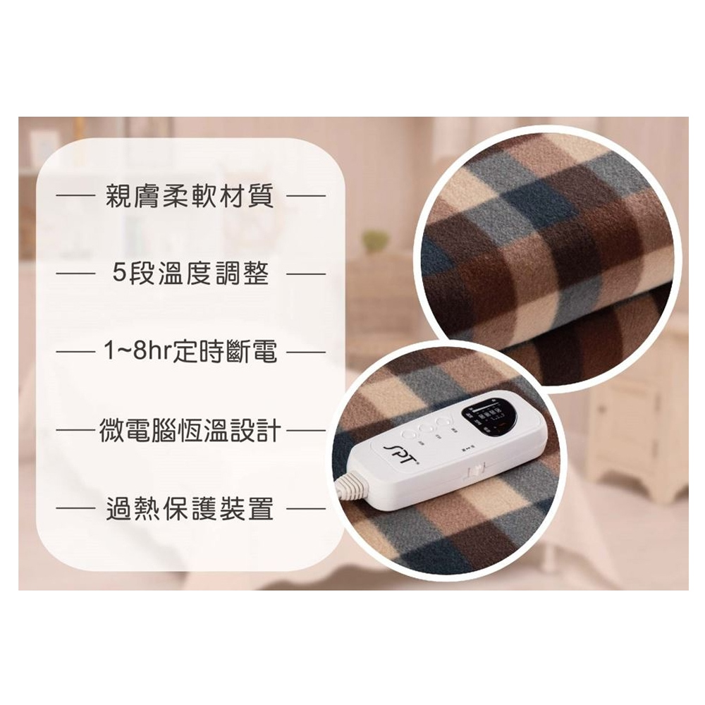 SPT Sunpentown Microcomputer Double Electric Blanket SBL-412C, , large