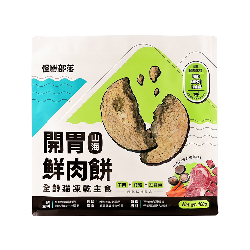 LitoMon 寵物零食, , large