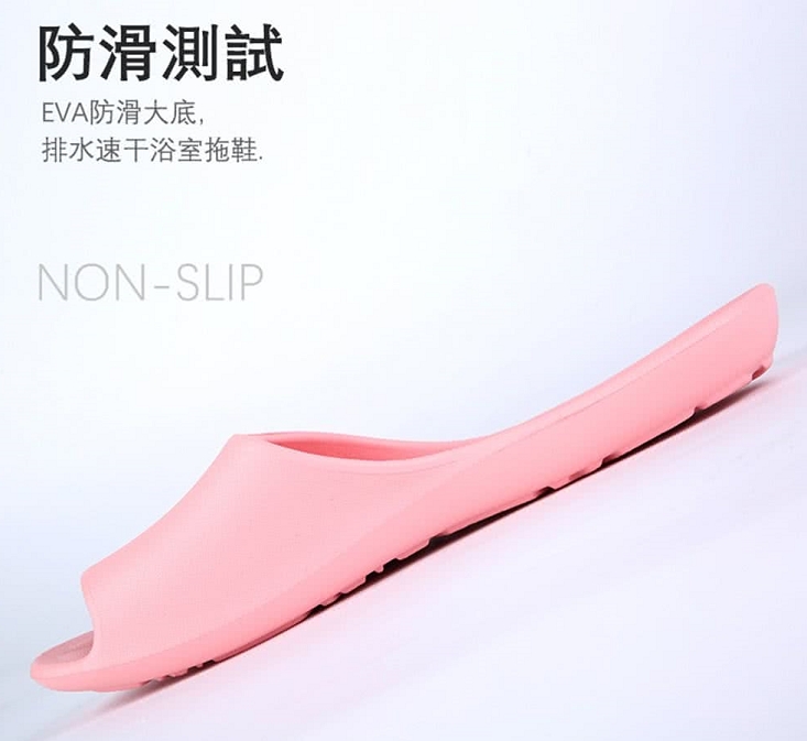[eShoes] SUN SPA Taiwan-made 5th generation patent suitable for hallux valgus flat family EVA slippers milk tea M (25CM), , large