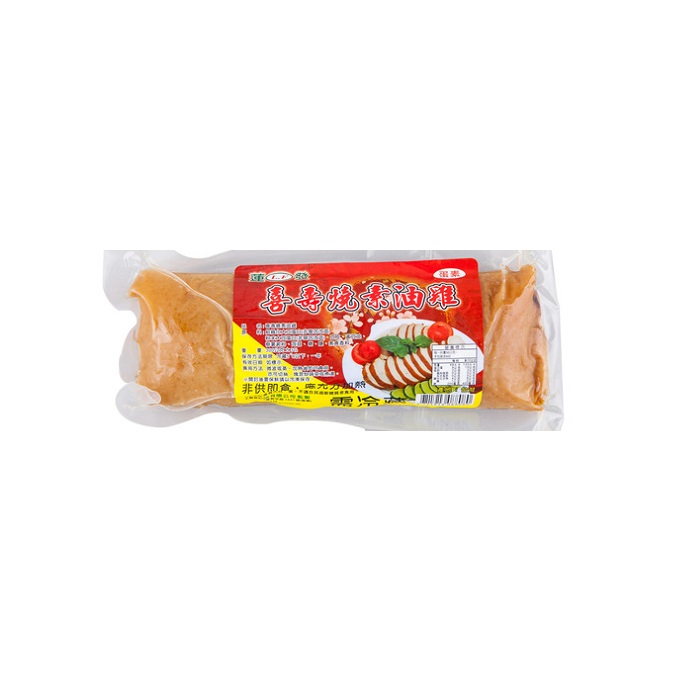 喜壽燒素油雞(蛋奶素), , large