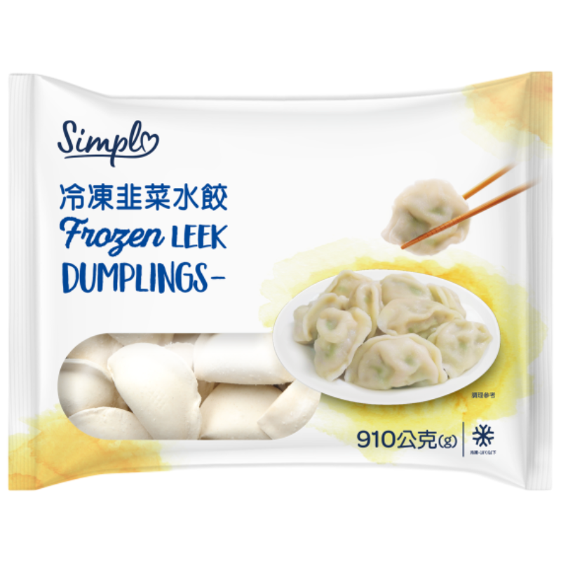 C-Leek Dumpling, , large