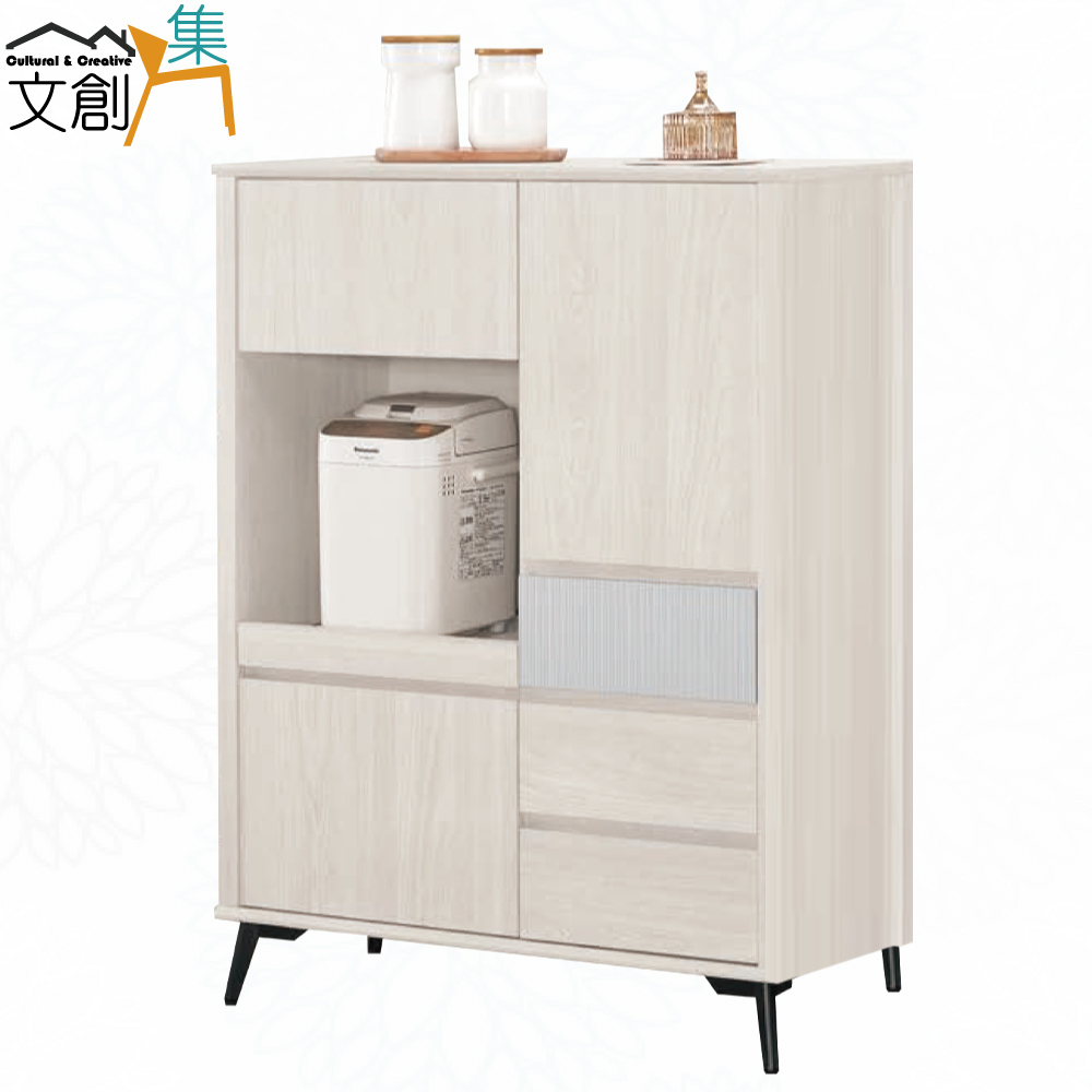 【文創集】克萊雙色3尺三抽拉盤低餐櫃(客約商品), , large