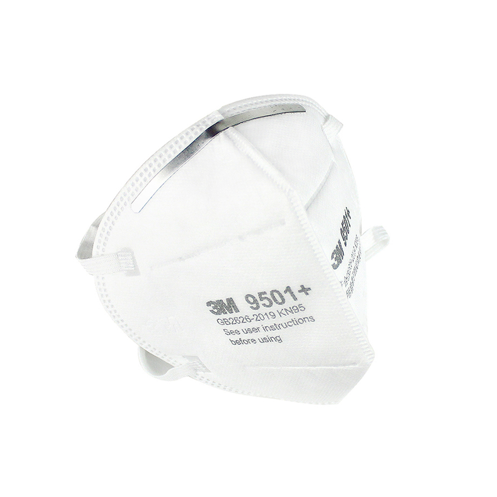 原廠3M9501+口罩/工業級KN95口罩 50入 618-3M9501+, , large