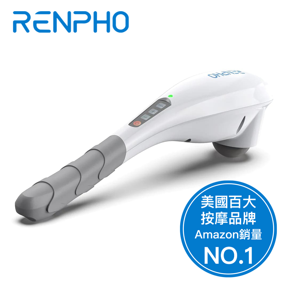 無線手持按摩器, , large