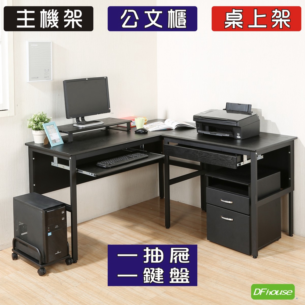 computer desk, , large