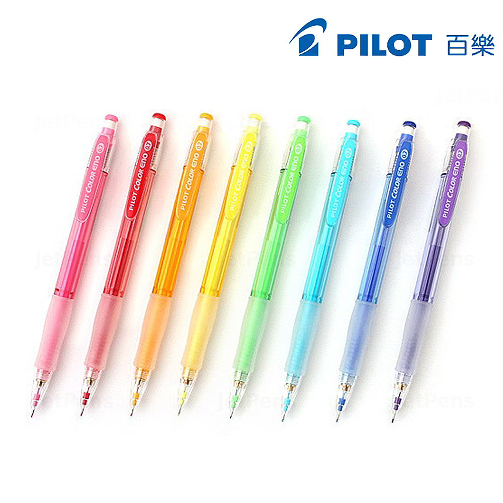 HCR-12R, , large