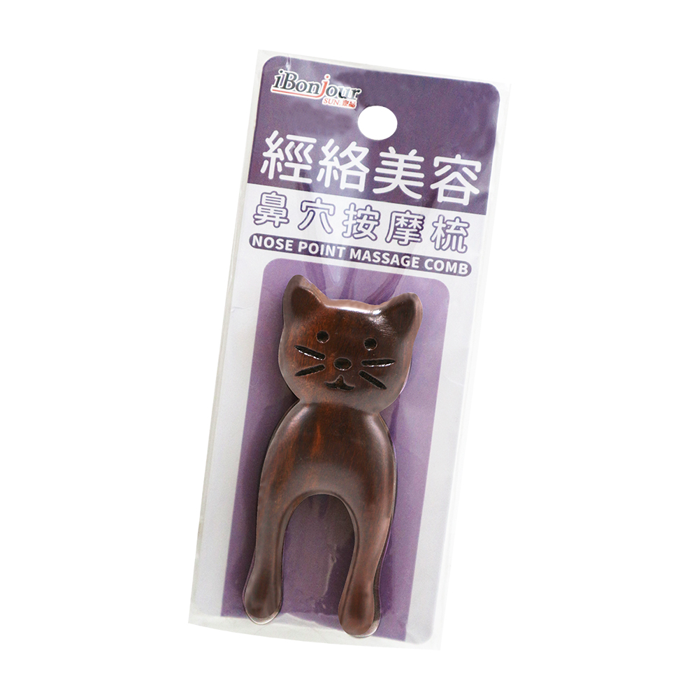 iBonjour經絡美容鼻穴按摩梳-2入, , large