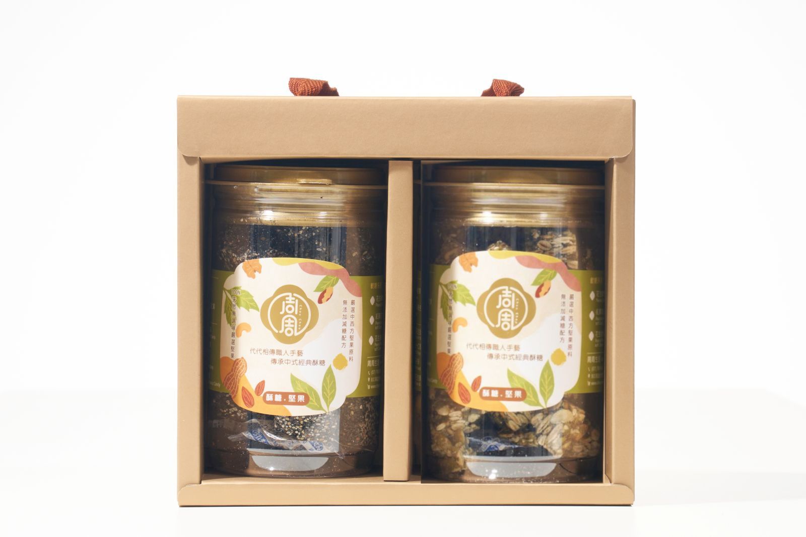 Pumpkin Seed & Sesame Brittle Dual Gift Box | Handmade Low-Sugar Nut Candy, Healthy Gift Choice【ChouChou Enterprise】, , large