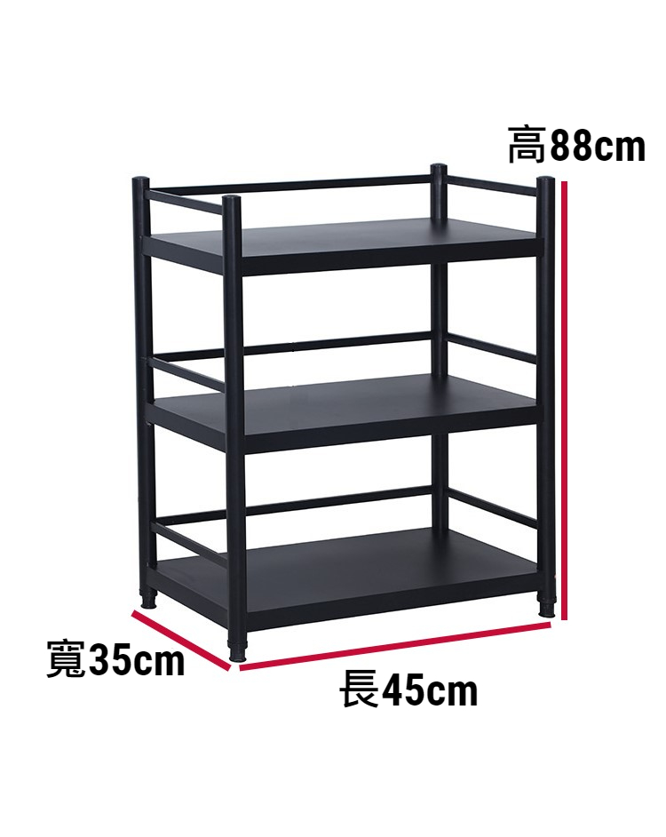 Shelves & Cabinets, , large