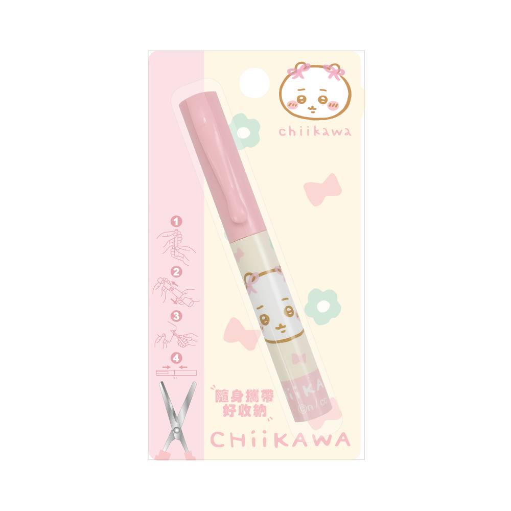 Chiikawa, , large