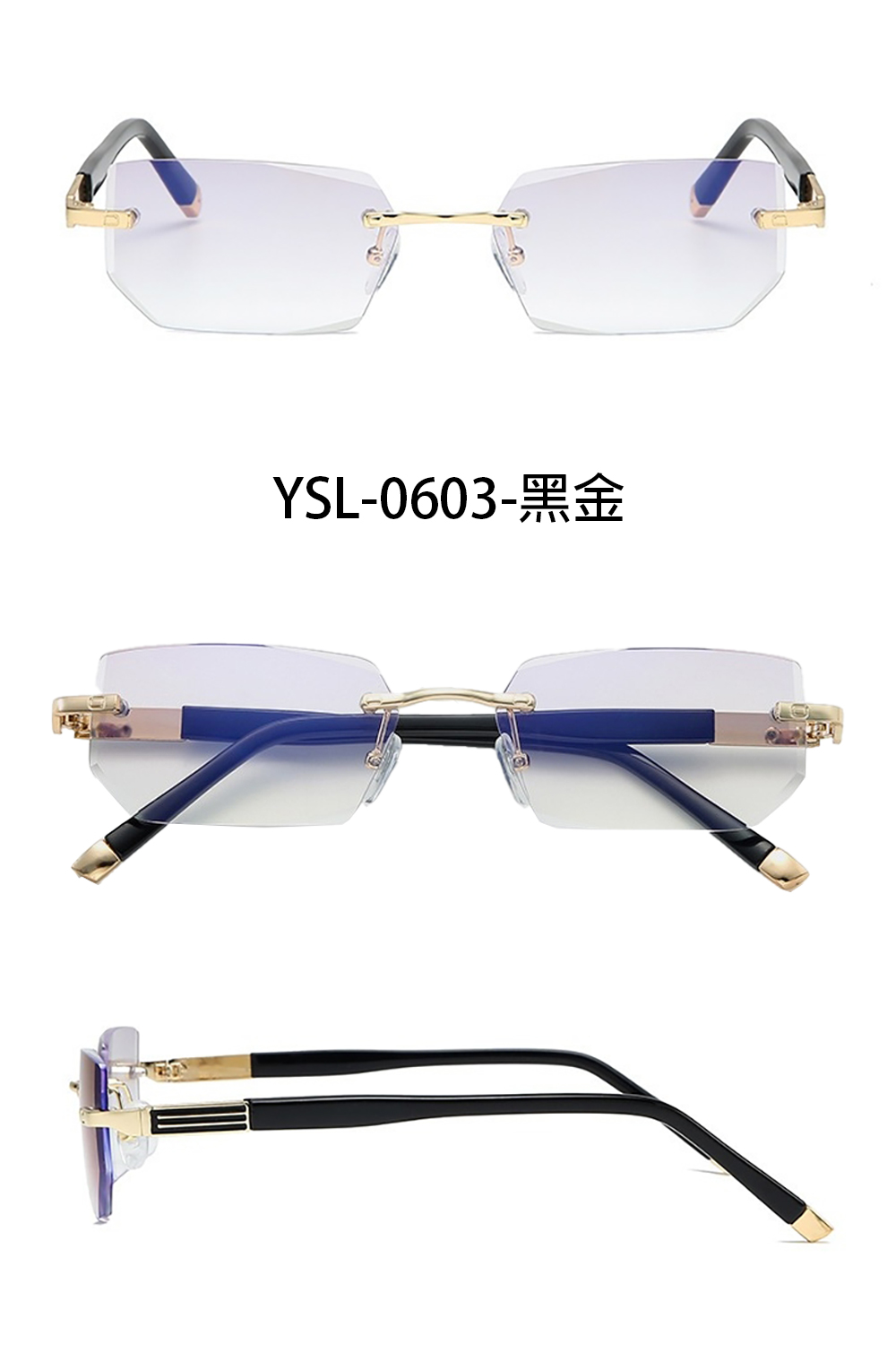 MEGASOL 抗UV400濾藍光時尚男女中性老花眼鏡大框手機眼鏡(經典中性超輕無框 YSL-0603) 250度, , large