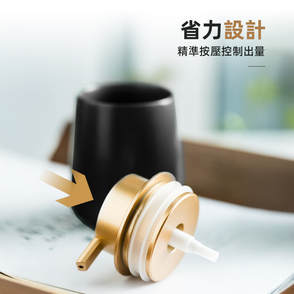 ceramic-pump-bottle, , large