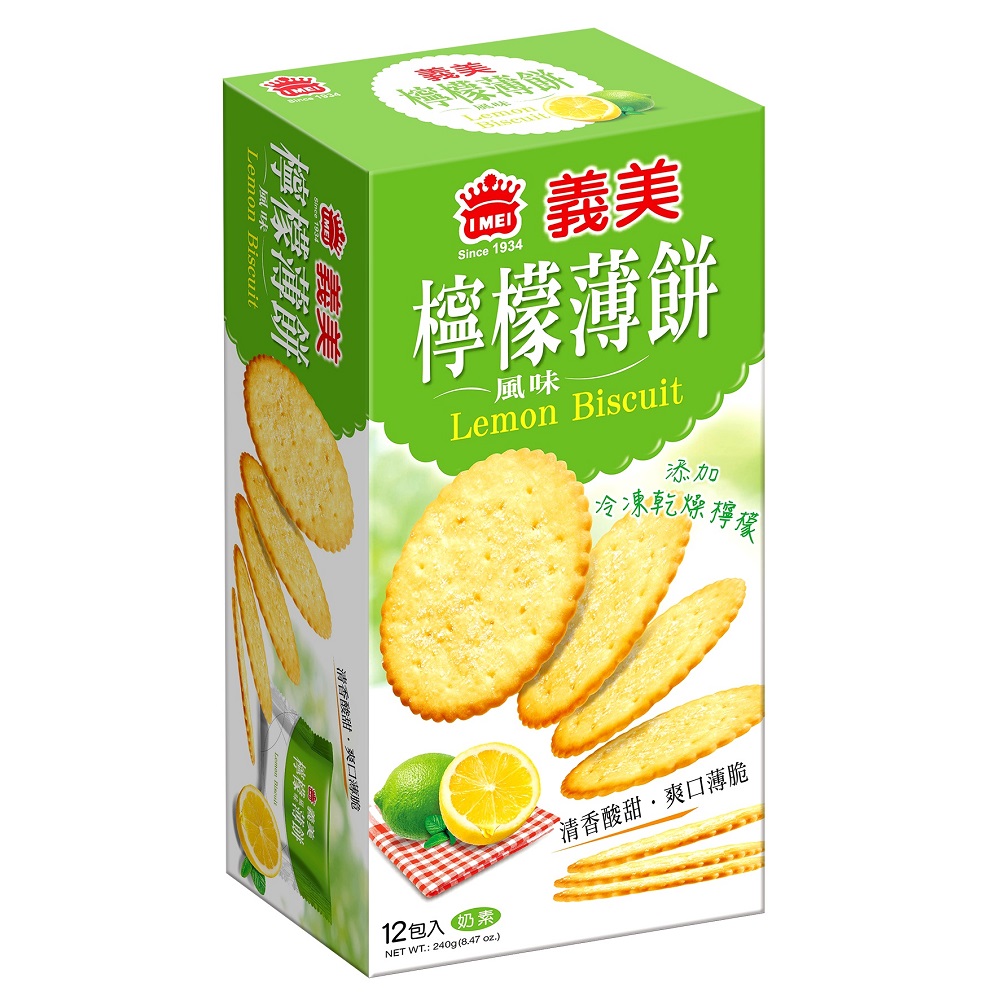 I-MEI Lemon Biscuit , , large