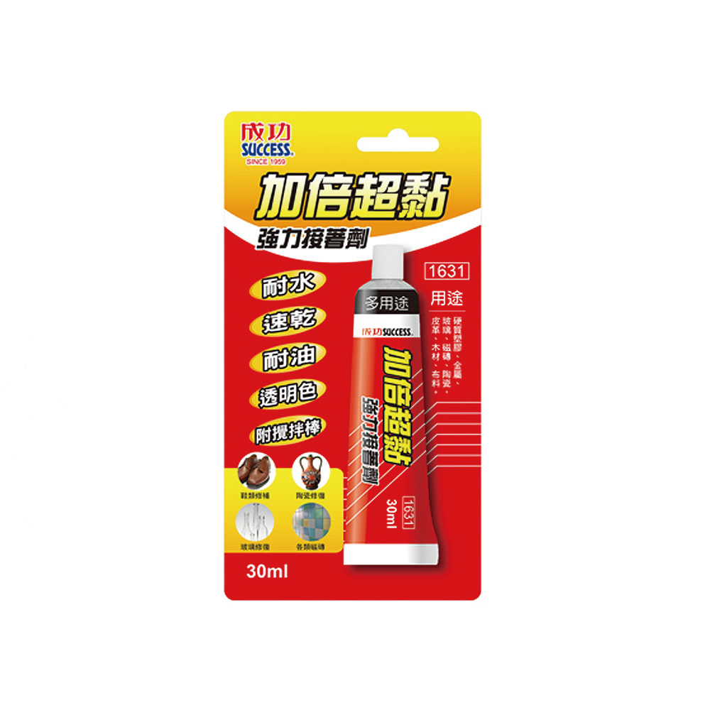 【SUCCESS 成功】加倍超黏強力接著劑 /卡 1631, , large