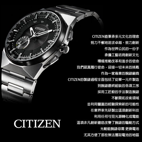 CITIZEN 星辰 PROMASTER 限量 光動能300米潛水手錶 送禮-黑x夜光 BJ8055-04X, , large