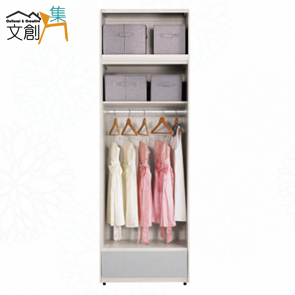 【文創集】克萊雙色2.7尺四門單抽加高衣櫃組合(客約商品), , large