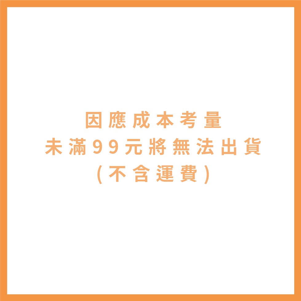 洗衣袋 超厚洗衣袋 棉被洗衣袋 刺繡洗衣袋 加大洗衣袋 內衣洗衣袋【Ho覓好物】洗衣網 護衣袋 洗衣 厚網洗衣袋, , large